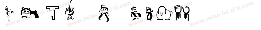 UDTypos515Std Regular字体转换